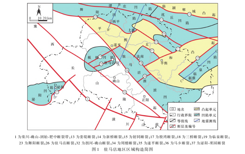 河南駐馬店地區(qū)中深層地?zé)豳Y源勘查和潛力評價(jià)研究-地大熱能