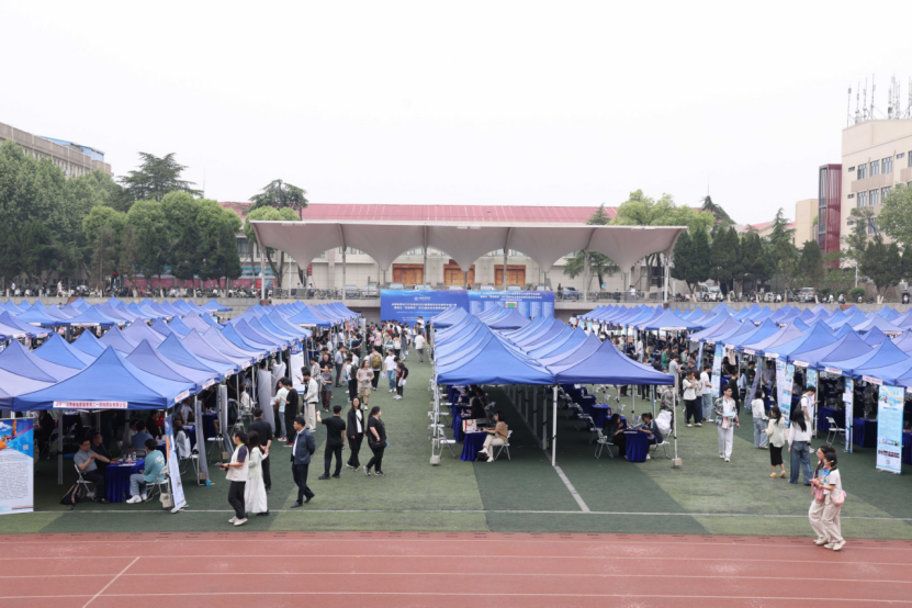 2025屆高校畢業(yè)生春季能源動(dòng)力行業(yè)專場(chǎng)招聘會(huì)在中國(guó)地質(zhì)大學(xué)（武漢）舉行-地大熱能